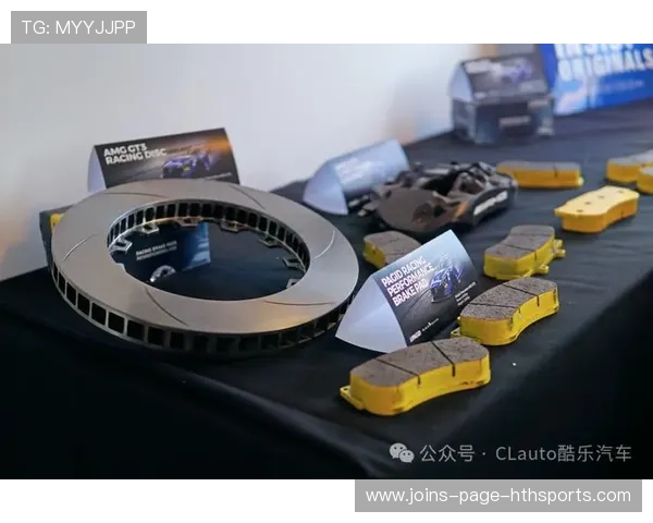 赛车队伍测试全新刹车材料，性能增长明显