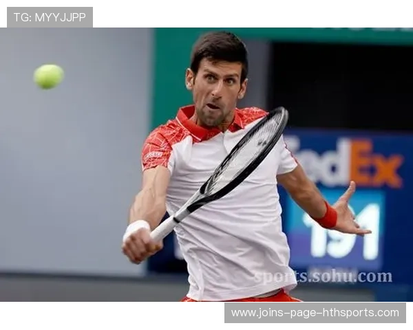 德约科维奇公开课上展示标准击球动作