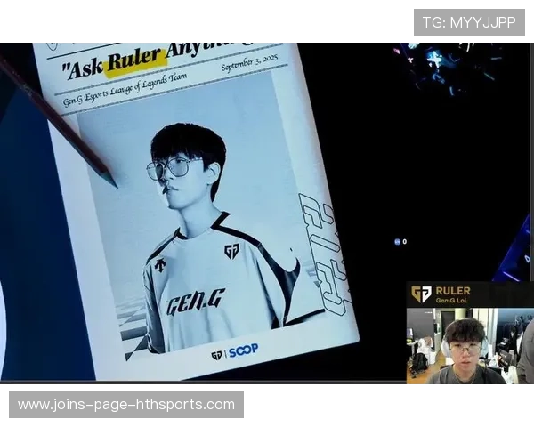 Ruler下路站位极稳，团战输出全吃满